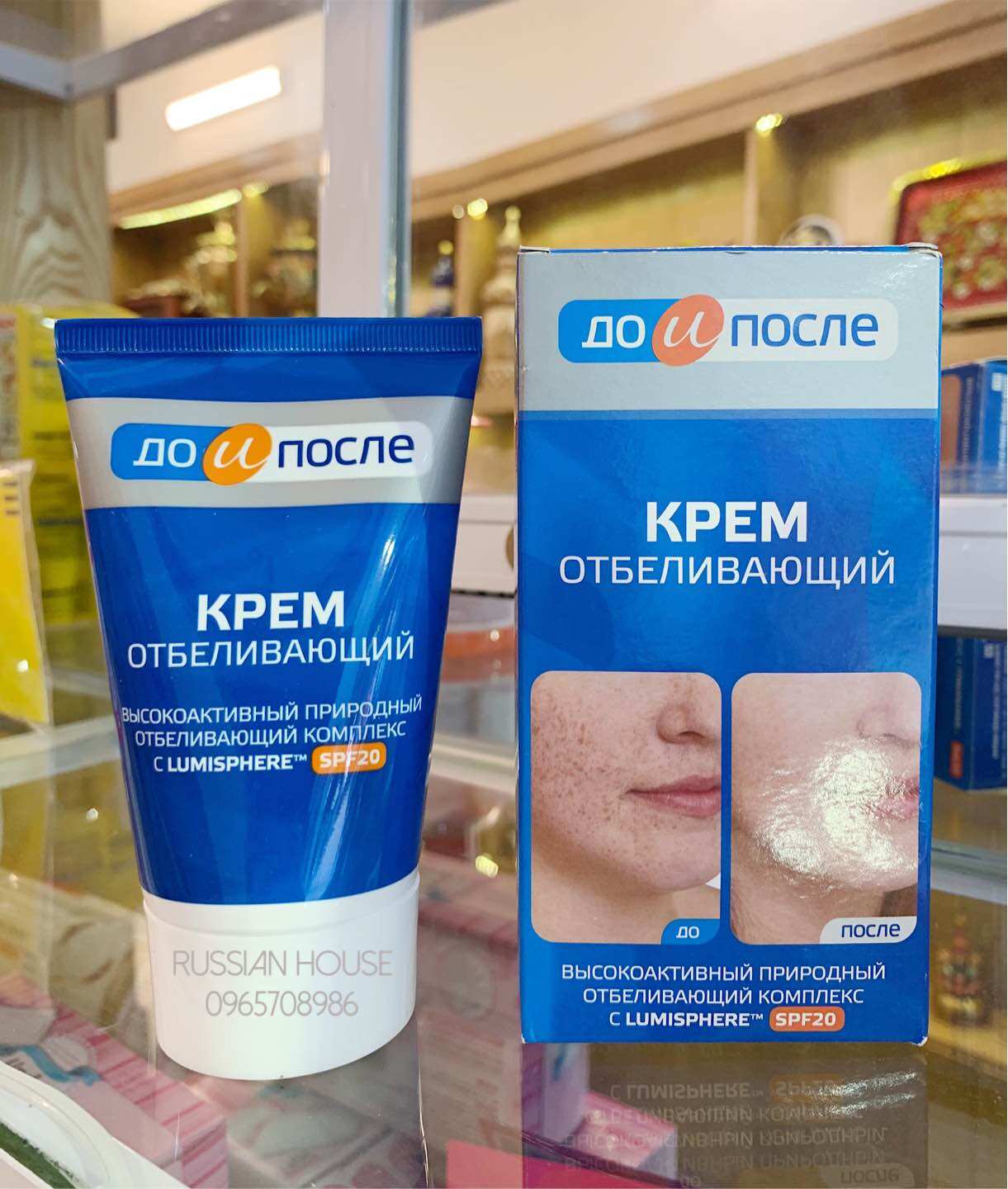 Kem hỗ trợ giảm nám, đồi mồi krem của nga/100ml
