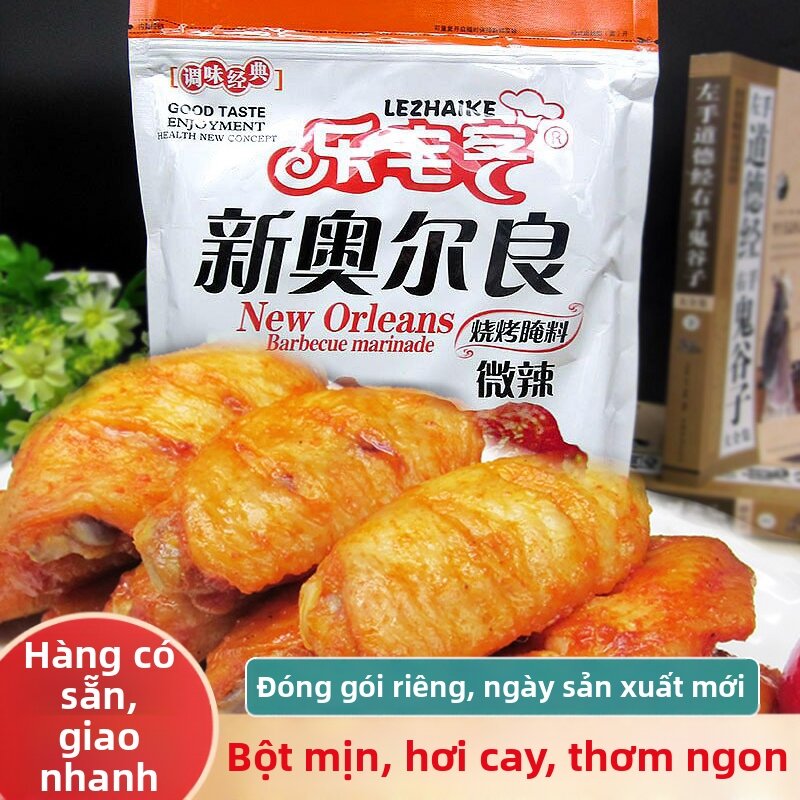 Gà Chiên Gói Gia Vị 1kg