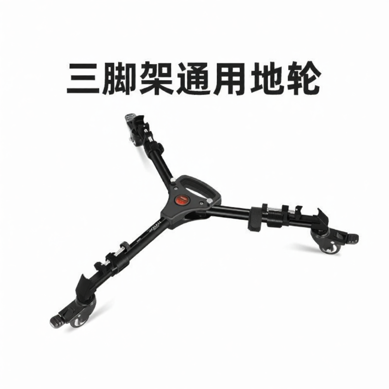 [SUBEN | Professional Photography Live Streaming Film Video Mobile Track Camera Dolly 900 Large Wheels,SUBEN | Professional Photography Live Streaming Film Video Mobile Track Camera Dolly 900 Large Wheels,] Giá  747,000 Đồng*Miễn phí vận chuyển