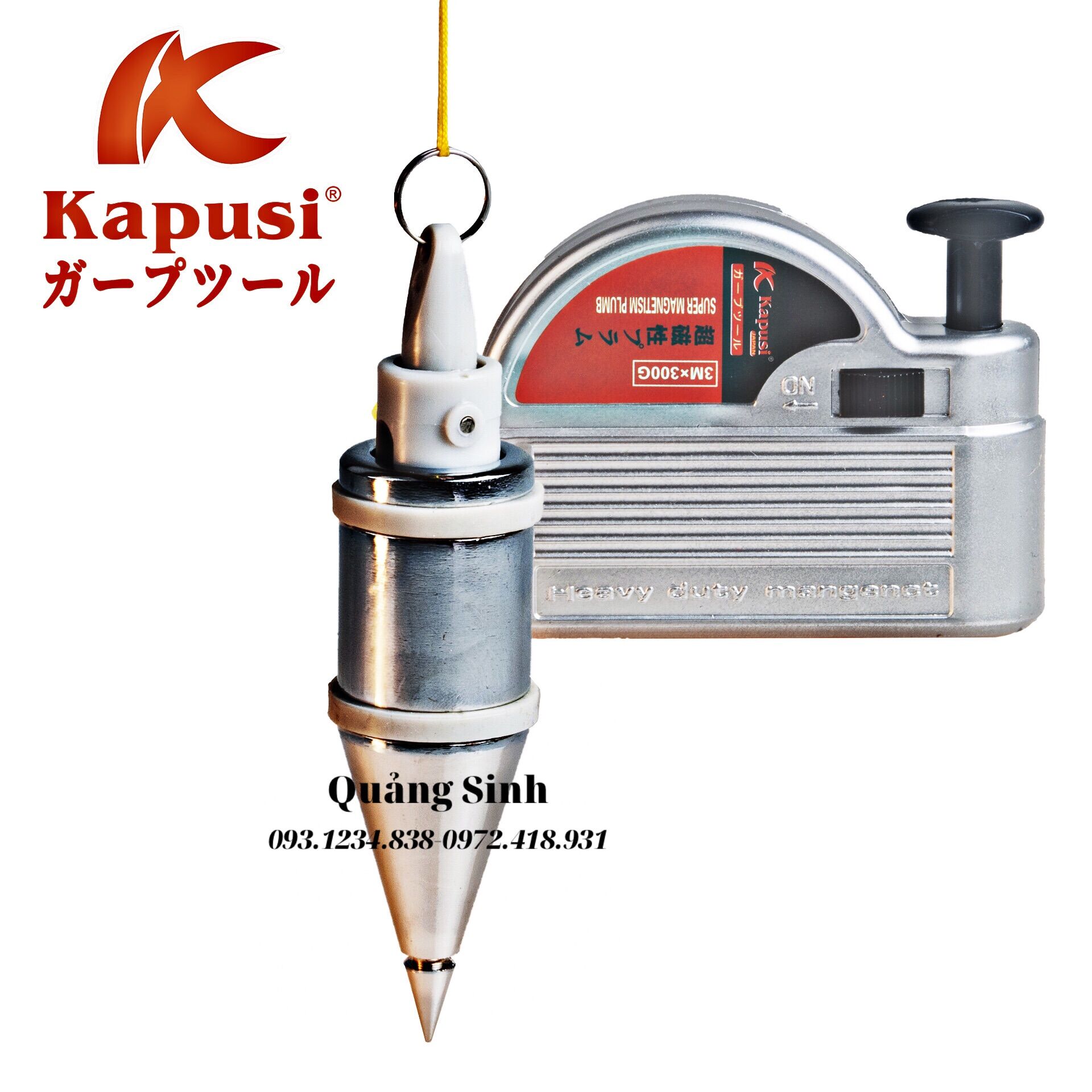 Quả Rọi từ tự động, giữ thăng bằng 3m-6m Kapusi (Lập lòn từ tính)