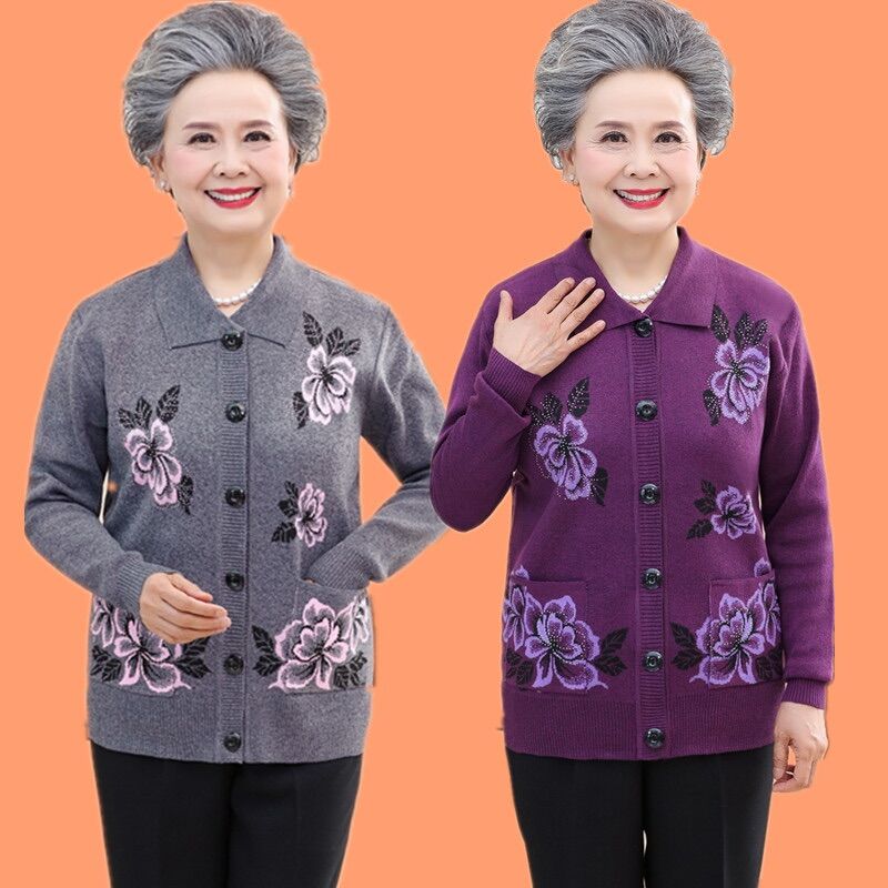Áo khoác len cardigan_ áo len trung niên nữ cổ bẻ cúc cài ALTN06 áo ấm mùa thu đông cho bà cho mẹ