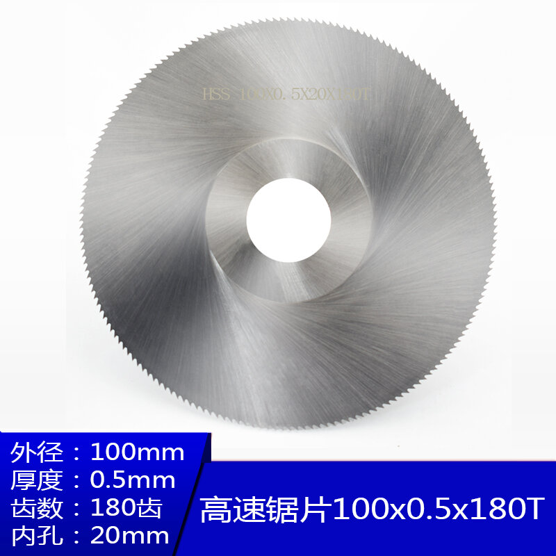 Lưỡi cưa siêu mỏng 20mm, lưỡi cưa tròn kim loại, lưỡi cưa tròn, bàn cưa lỗ bên trong