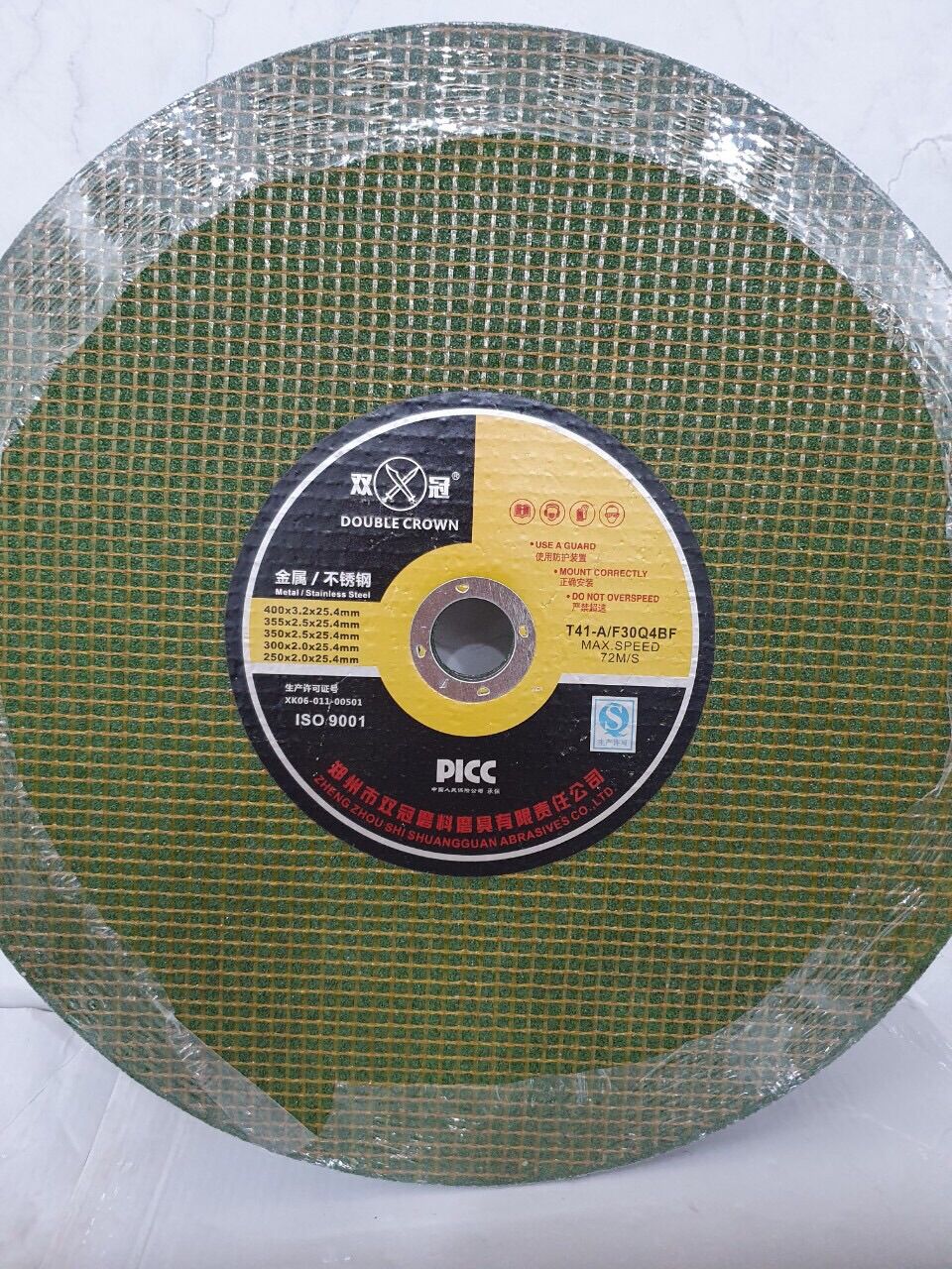 Đá cắt sắt tosan 350mm 355mm, đá cắt sắt 3 tấc rưỡi, đá cắt sắt 3 tấc 5, đá cắt sắt phi 350mm 355mm