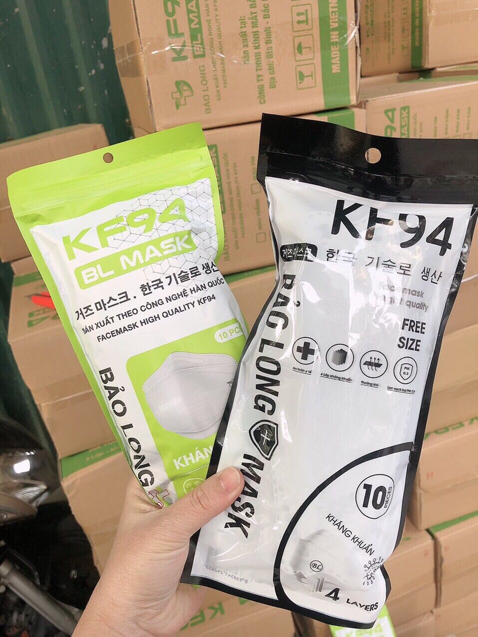 Sỉ combo 300 khẩu trang cá KF94