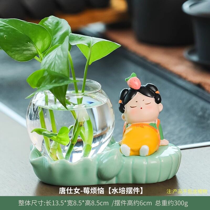 Đồ trang trí trang trí phòng để bàn đáng yêu tang shi nữ đồ bày biện sáng tạo kệ bác cổ trang trí văn phòng bàn trà phòng khách kệ bác cổ trang trí sáng tạo