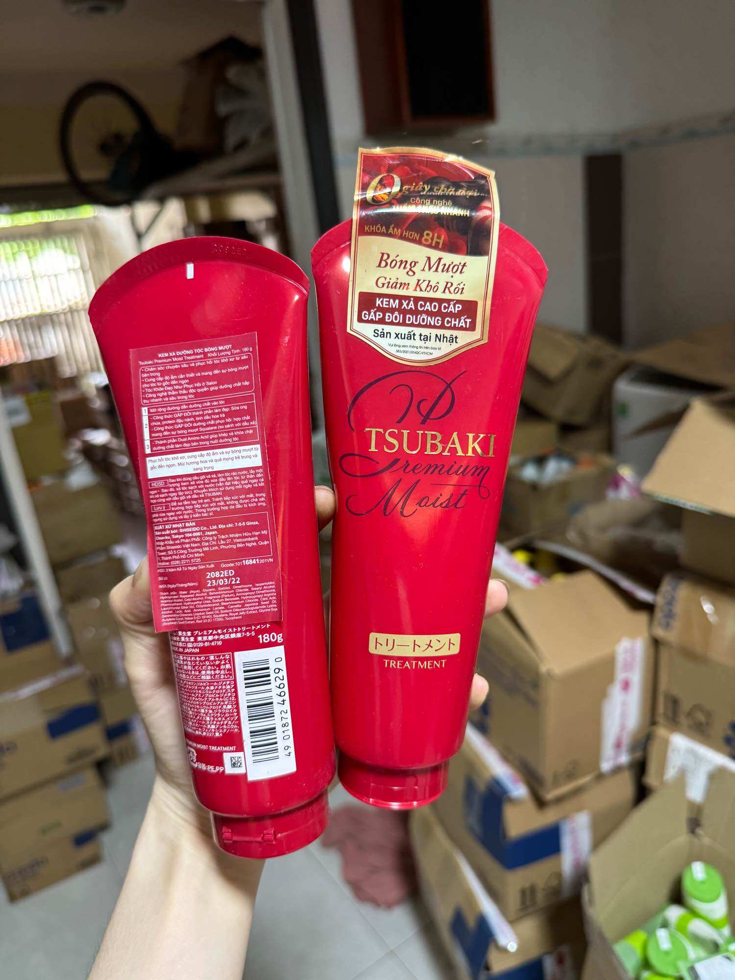 Dầu xả Dưỡng tóc bóng mượt Premium Moist Tsubaki (490ml/chai)