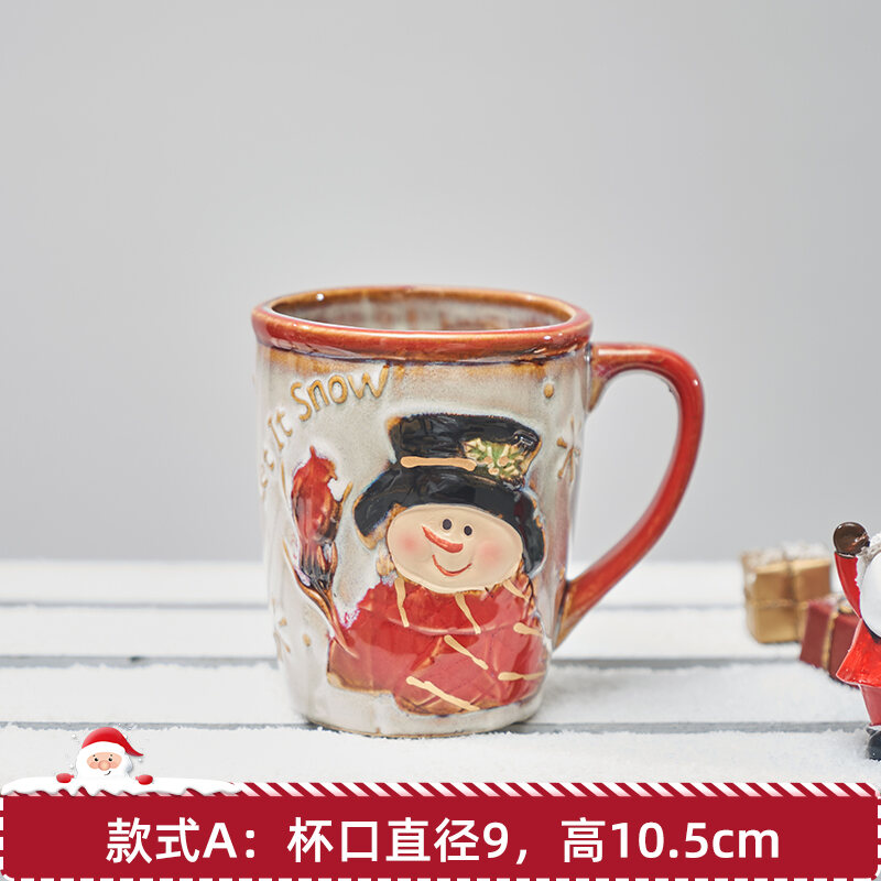 Cốc Gốm Đánh Dấu 3D Hoạt Hình Đáng Yêu Gấu Nhỏ Giáng Sinh Cốc Ăn Sáng Cốc Cà Phê Quà Tặng Nữ Đồ Trang Trí Giáng Sinh