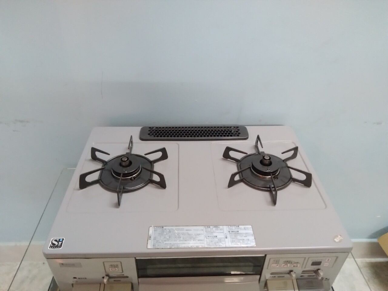 BẾP GA HARMAN FULL CHỨC HÀNG NỘI ĐỊA NHẬT