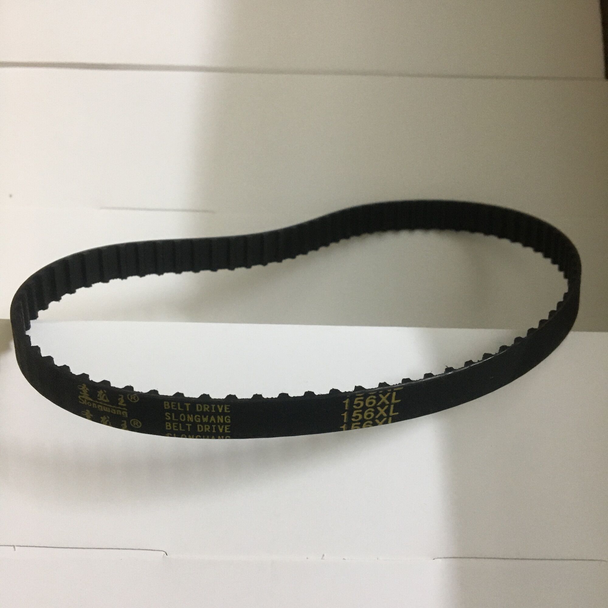 Dây culoa 156xl curoa 156xl