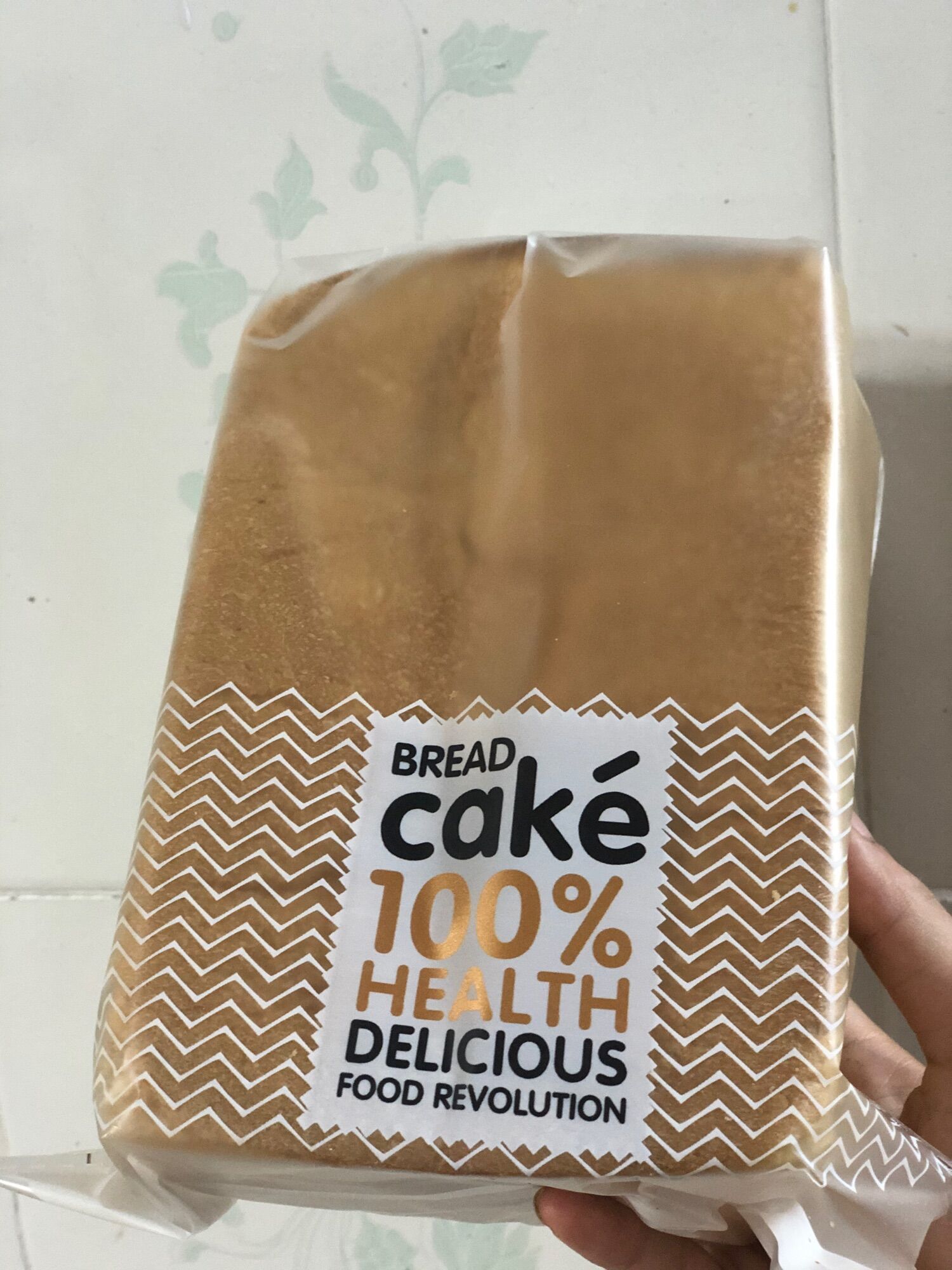 Bánh sandwich nho 370G