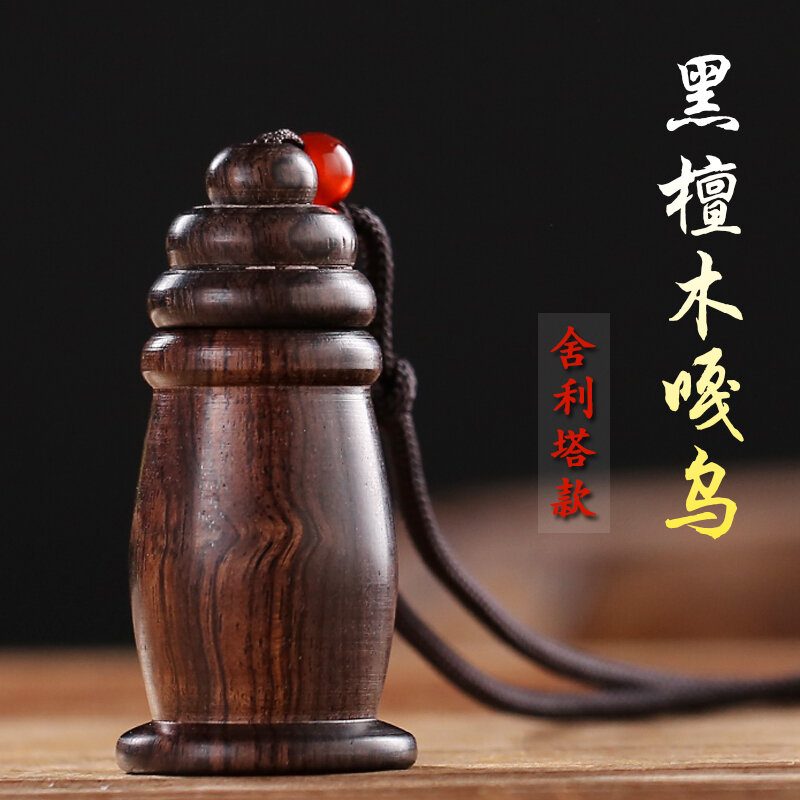 Ebony Stupa Gaudencio Box Mantra Pendant-Open-Lanugo Bottle Carry-on Charm Necklace