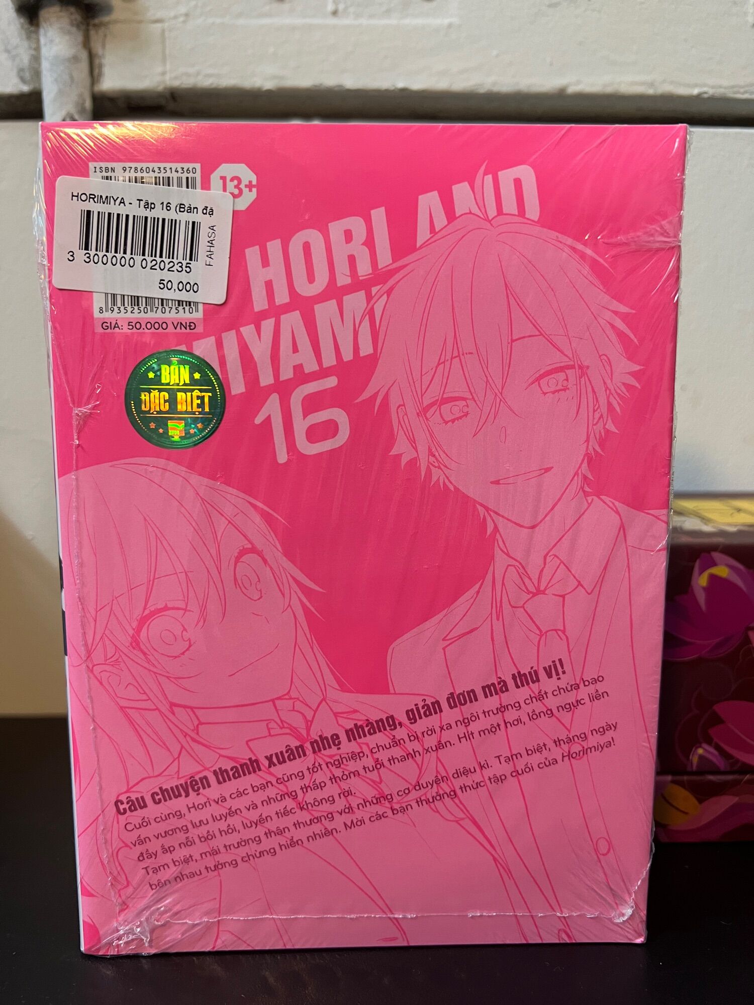 Horimiya - Tập 16 Bản Đặc Biệt