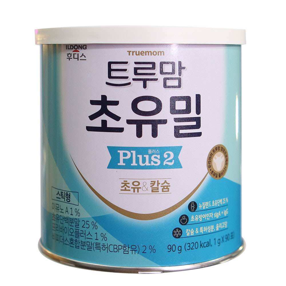 ( TÁCH LẺ ) Sữa non idong hàn quốc số 1 & số 2 chính hãng