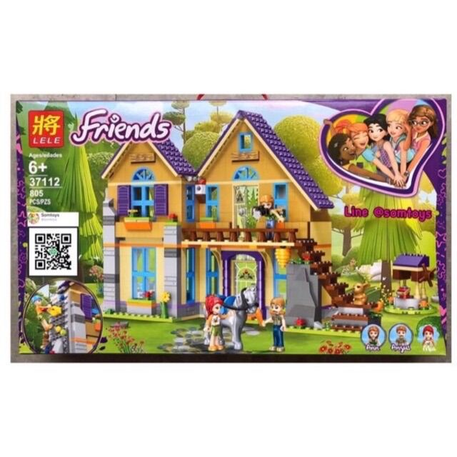 Lắp ráp Friend lắp ráp ngôi nhà của Mia 37112