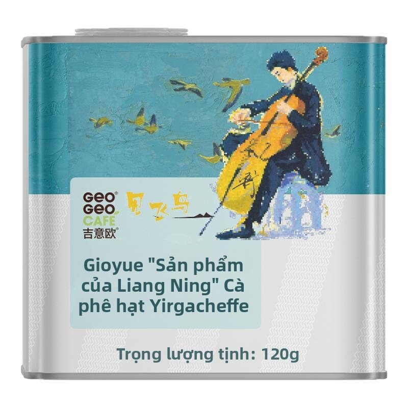 Đậu Cà Phê Yirgacheffe Geshar Rang Nhẹ 120g