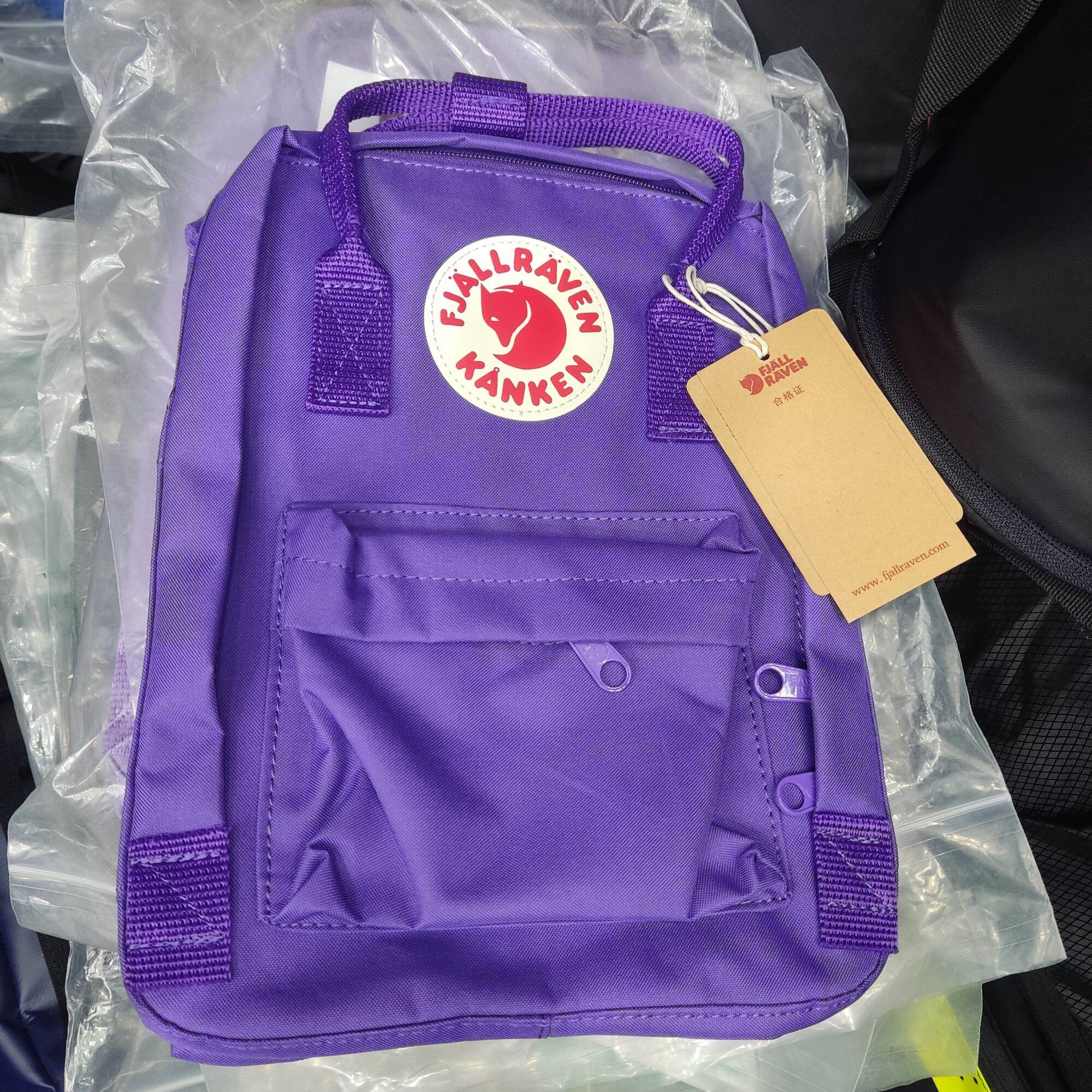 Balo Kanken Mini classic 7L