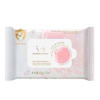 TENDER'FLOWER | Bông Tẩy Trang An Toàn Cho Trẻ Em Dành Cho Làm Sạch Sâu