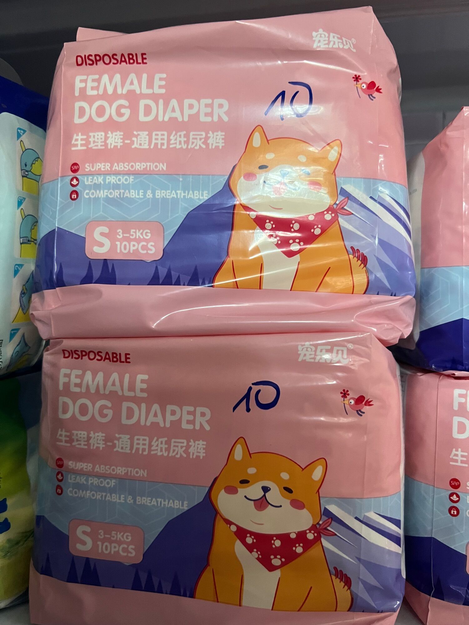 Bỉm tả cho chó mèo cái size từ 1-10kg