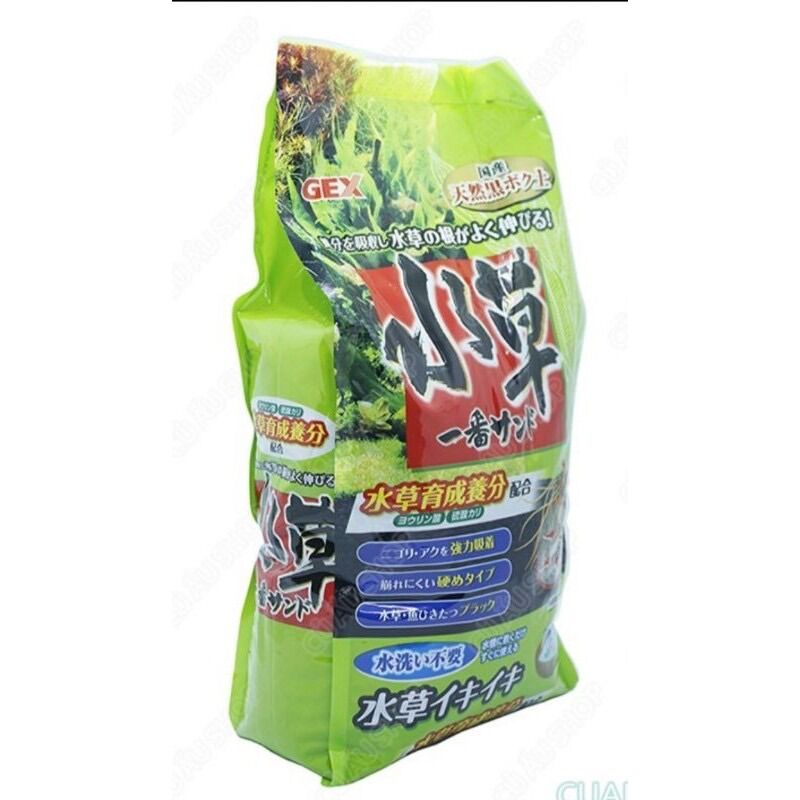 Phân nền Gex xanh | phân nền thuỷ sinh