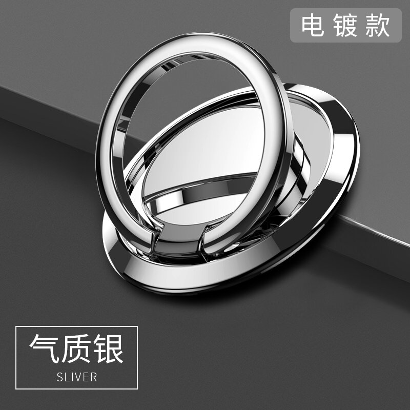 Giá Đỡ Vòng Nhẫn Điện Thoại Giá Đỡ Vòng Điện Thoại Giá Đỡ Vòng Điện Thoại Giá Đỡ Vòng Tay Vòng Kéo Ngón Tay Vòng Hút Từ Tính Tàng Hình Siêu Mỏng Vỏ Vòng Tay Nữ Vòng Đeo Tay Kiểu Mặt Sau Nam Ốp Lưng Kiểu Dính Hút Giá Đỡ Miếng Dán Từ Tính Dán Lưng Dính