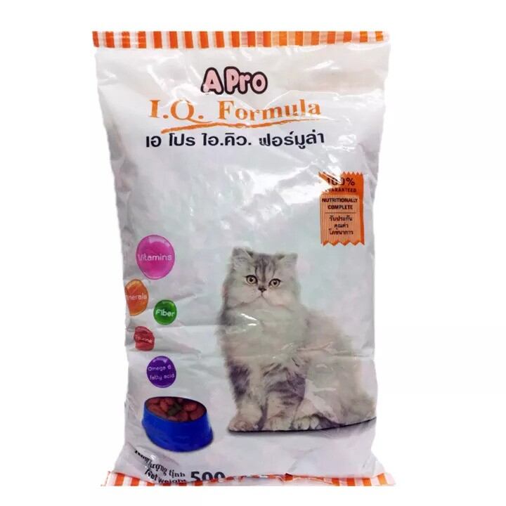 Hạt mèo apro 500g