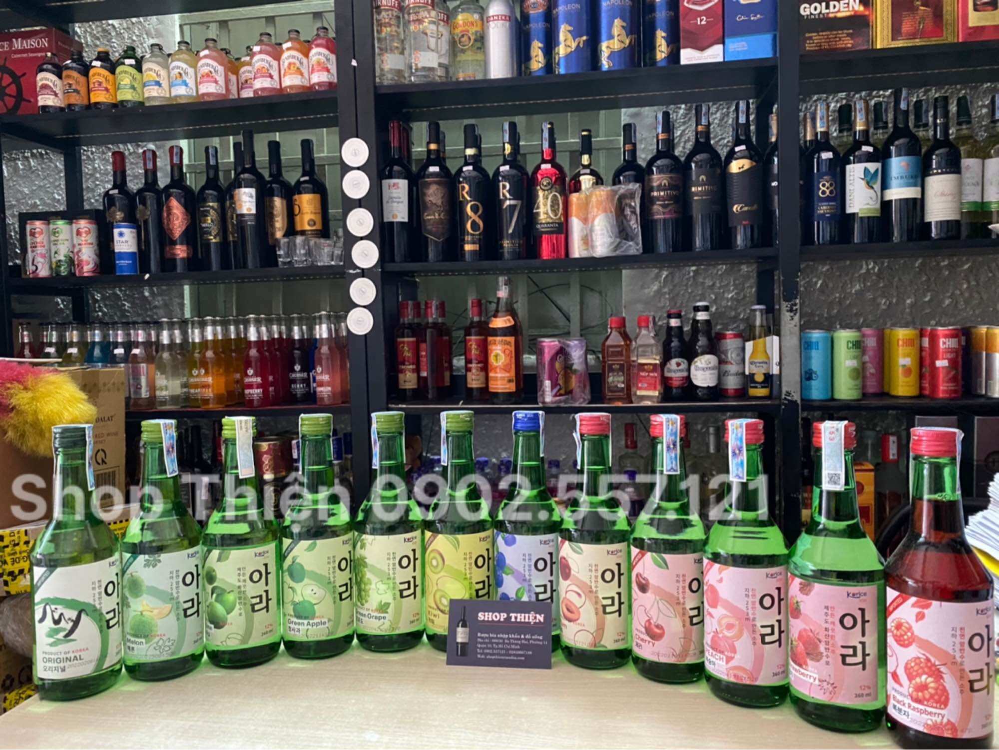 Soju Hàn Quốc KORICE 360ml-Vị Dâu