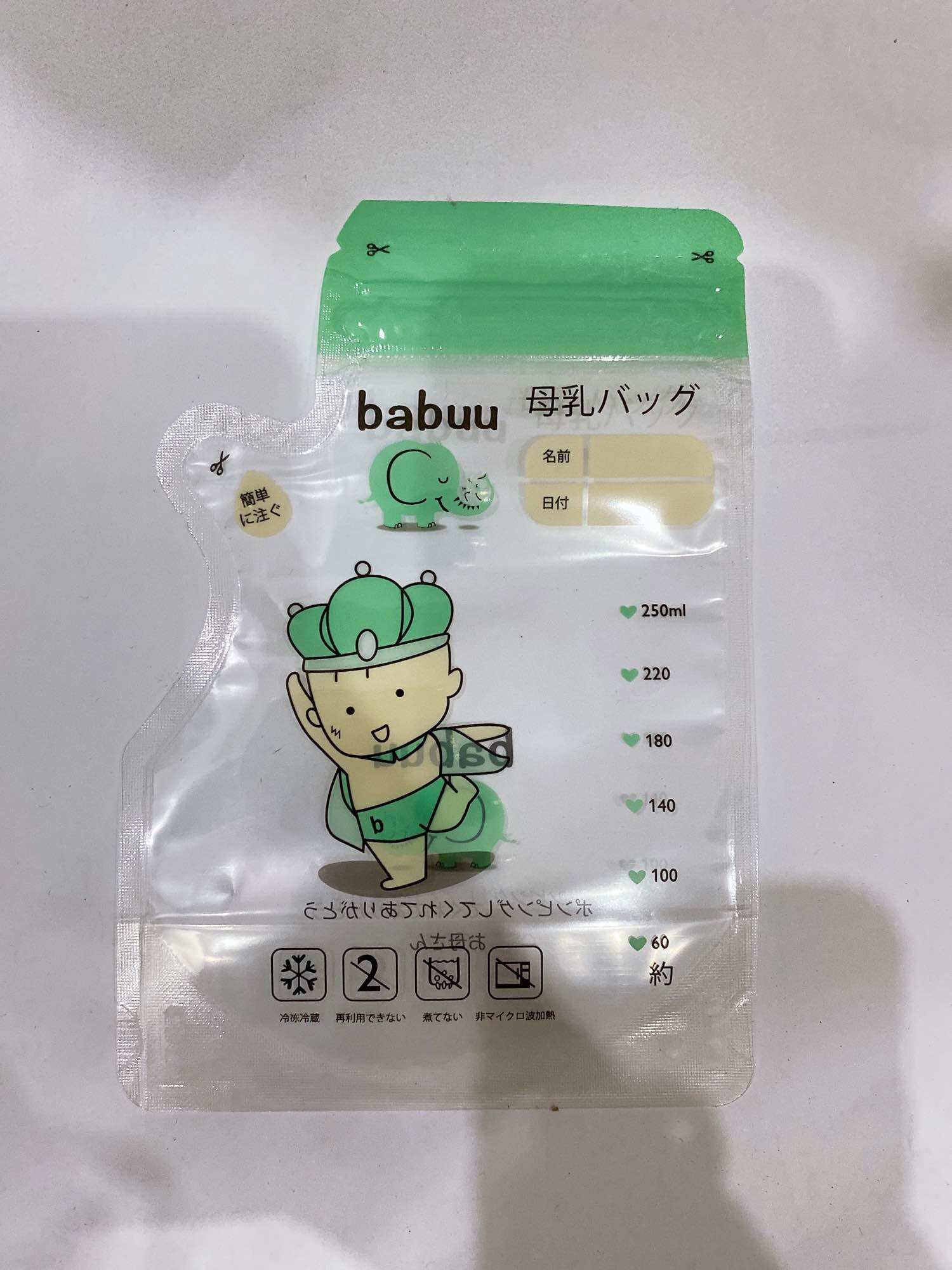 Hộp 30 túi trữ sữa Hichito Nhật 250ml (có vòi rót bên hông)