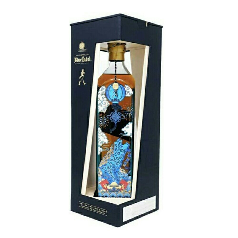 Vỏ Chai Ruợu Ngoại Blue Limited Heo Cao Cấp 700Ml Thủy Tinh Rất Đẹp.Chai Rỗng Không Có Chất Lỏng Bên Trong.