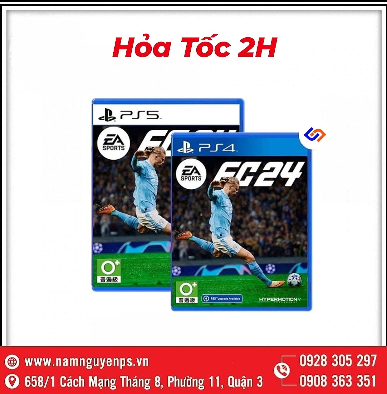 Đĩa game ps5 ps4 | ea sports fc24 fc 24