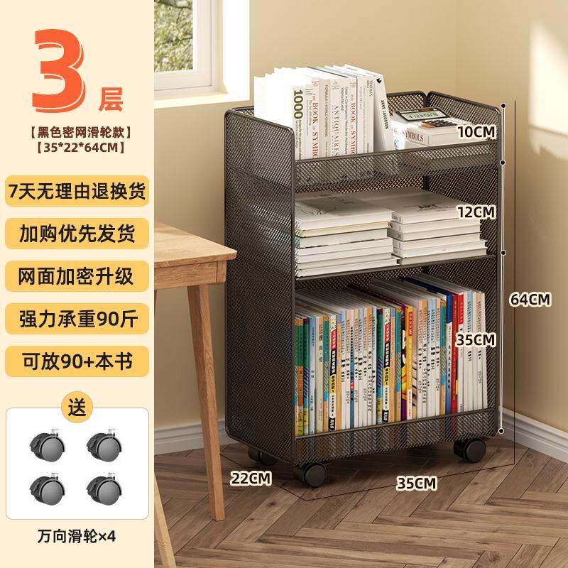 Giá Đựng Đồ Dưới Bàn Giá Sách Nhỏ Bên Cạnh Bàn Học Giá Sách Có Thể Di Chuyển Để Dưới Bàn Làm Việc Bên Cạnh Sách Học Sinh Túi Sách Ròng Rọc Đựng Đồ
