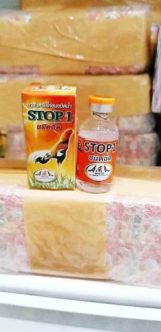 Chích tang Stop1 cho gà dưỡng sau trận