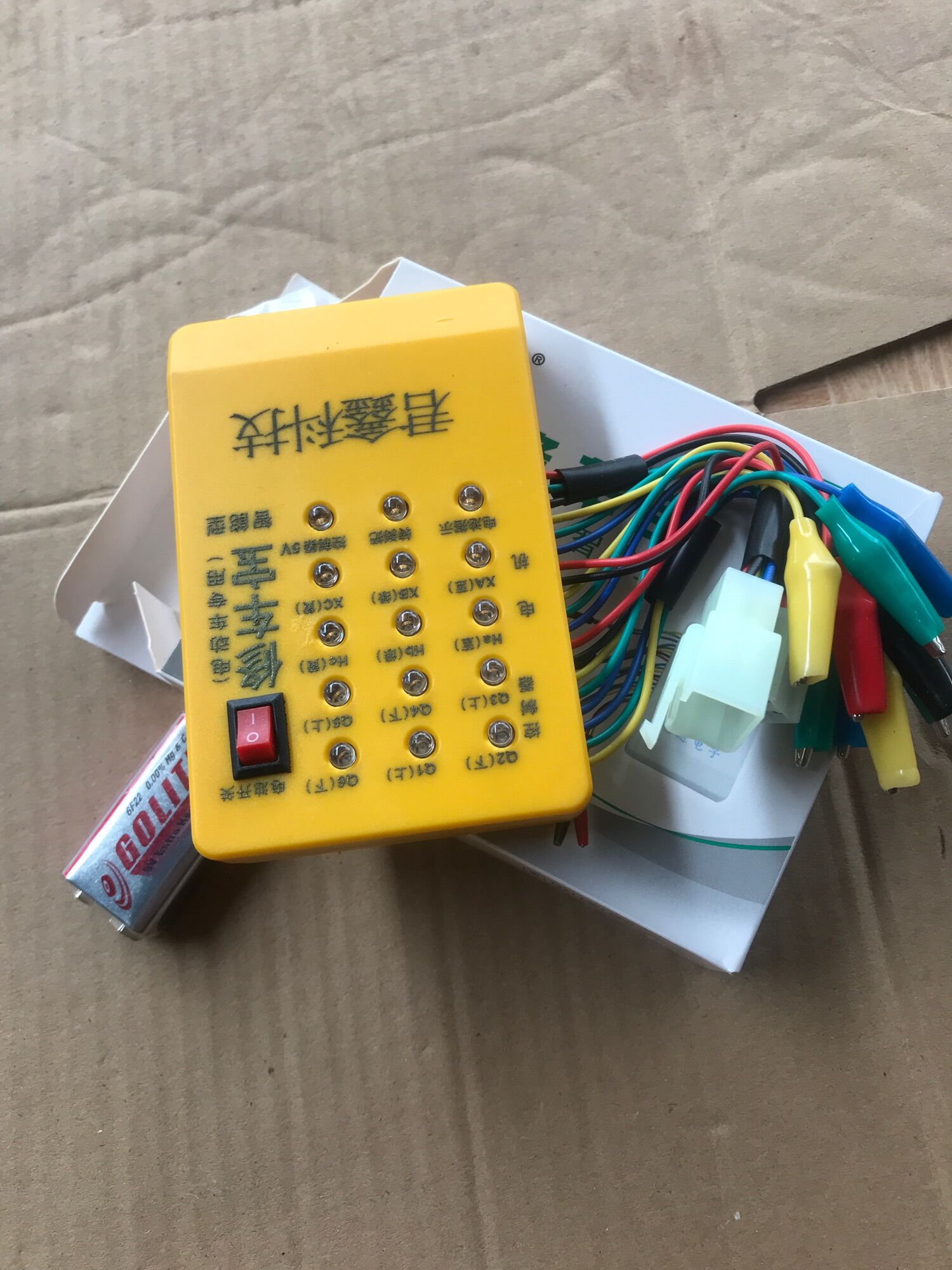 Máy báo lỗi ic và động cơ xe điện ( tặng pin)