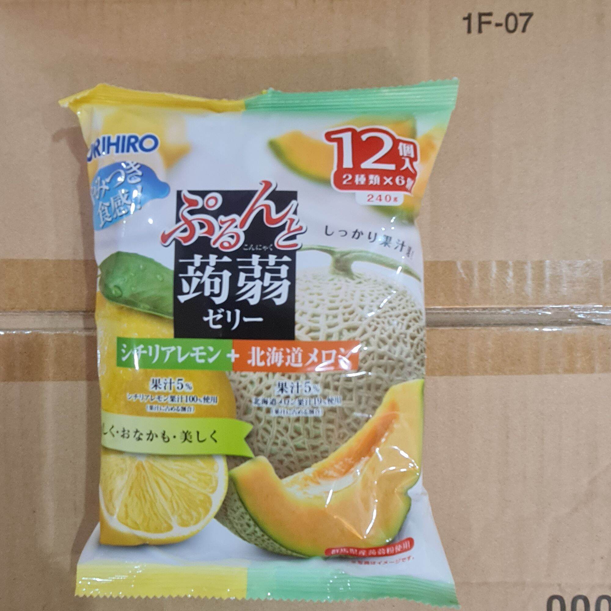 Thạch trái cây Orihiro Nhật mix 2 vị 240gr