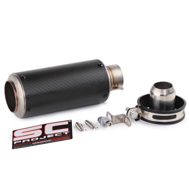 Pô Thể Thao SC Carbon ( tặng tiêu trong)