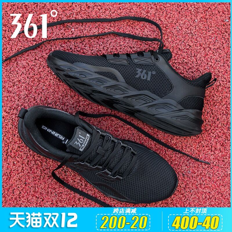 Giày Nam 361 Giày Thể Thao Giày Thường Ngày Sản Phẩm Chính Hãng 2021 Độ