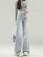 QIANCHANGNAAI | Quần jeans nữ ống loe cạp cao
