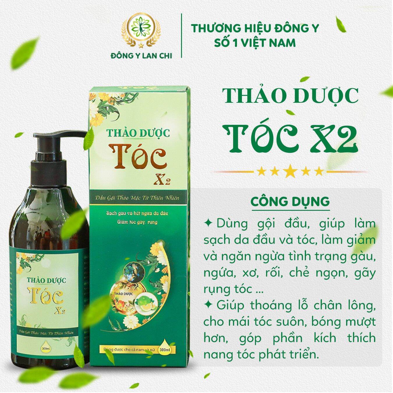 Dầu gội Thao Dược Tóc X2