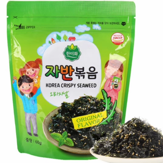 Rong Biển Chiên Sẵn Ăn Ngay cho Trẻ Em Pha với Mè