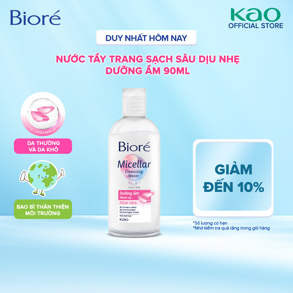 Nước Tẩy Trang Dưỡng Ẩm Hoàn Hảo Biore Makeup Remover Perfect Cleansing Water 90ml