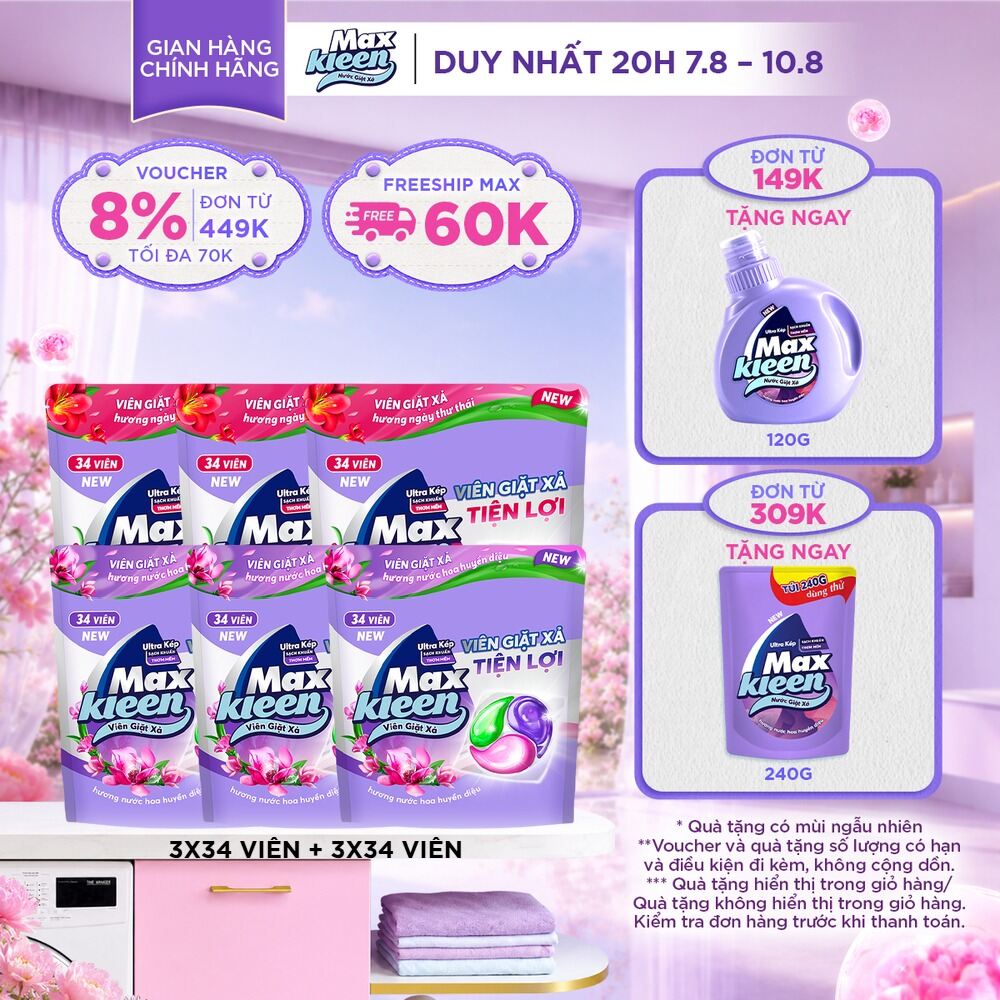 Combo 6 Túi viên giặt xả MaxKleen gồm 3 Túi hương Nước Hoa Huyền Diệu + 3 Túi hương Ngày Thư Thái (34 viên/ túi)