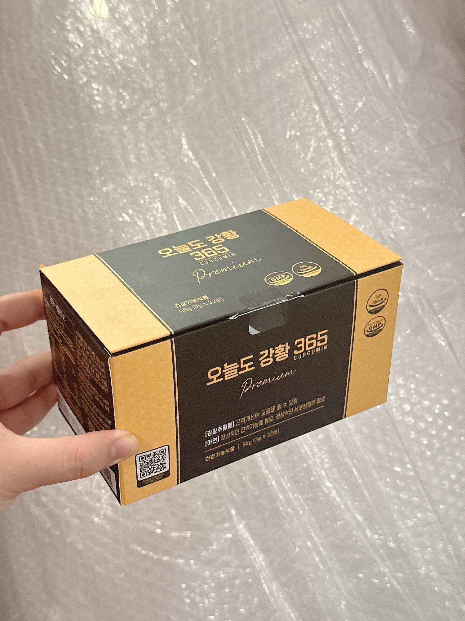 Korean Nano Curcumin 365