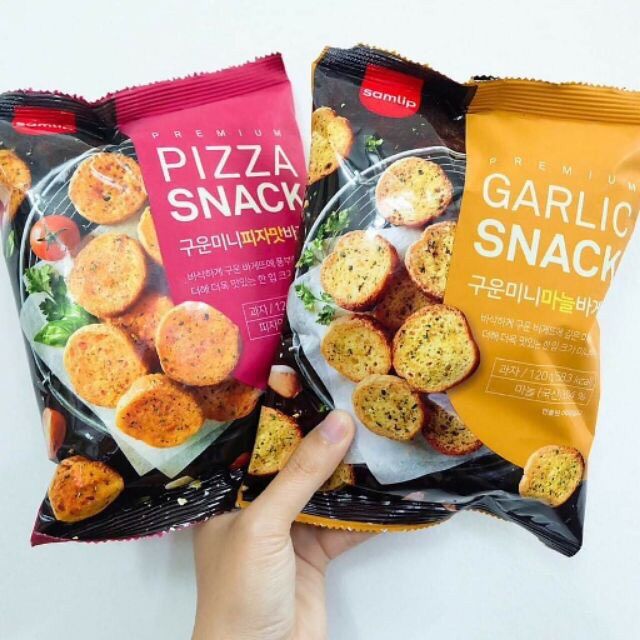 Bánh snack pizza samlip hàn quốc - gói 120gr