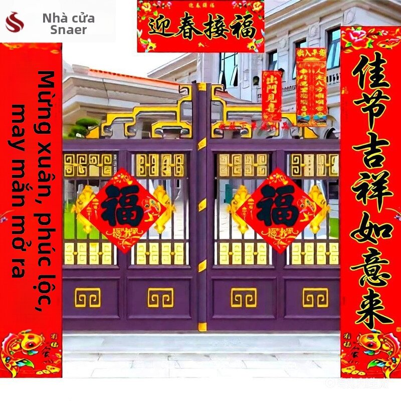 FEIZHUXIANSEN | Oversized Spring Festival Couplets Giá 230,000 Đồng*Miễn phí vận chuyển