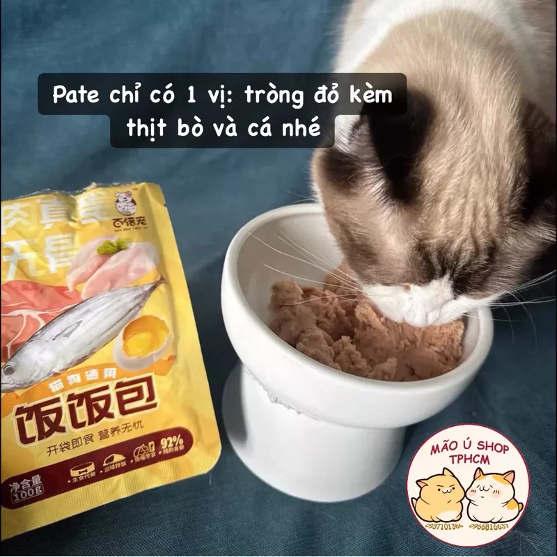 [COMBO 5-20 GÓI 100g] PATE HUNDRED - PATE NỘI ĐỊA TRUNG CHO CẢ CHÓ VÀ MÈO