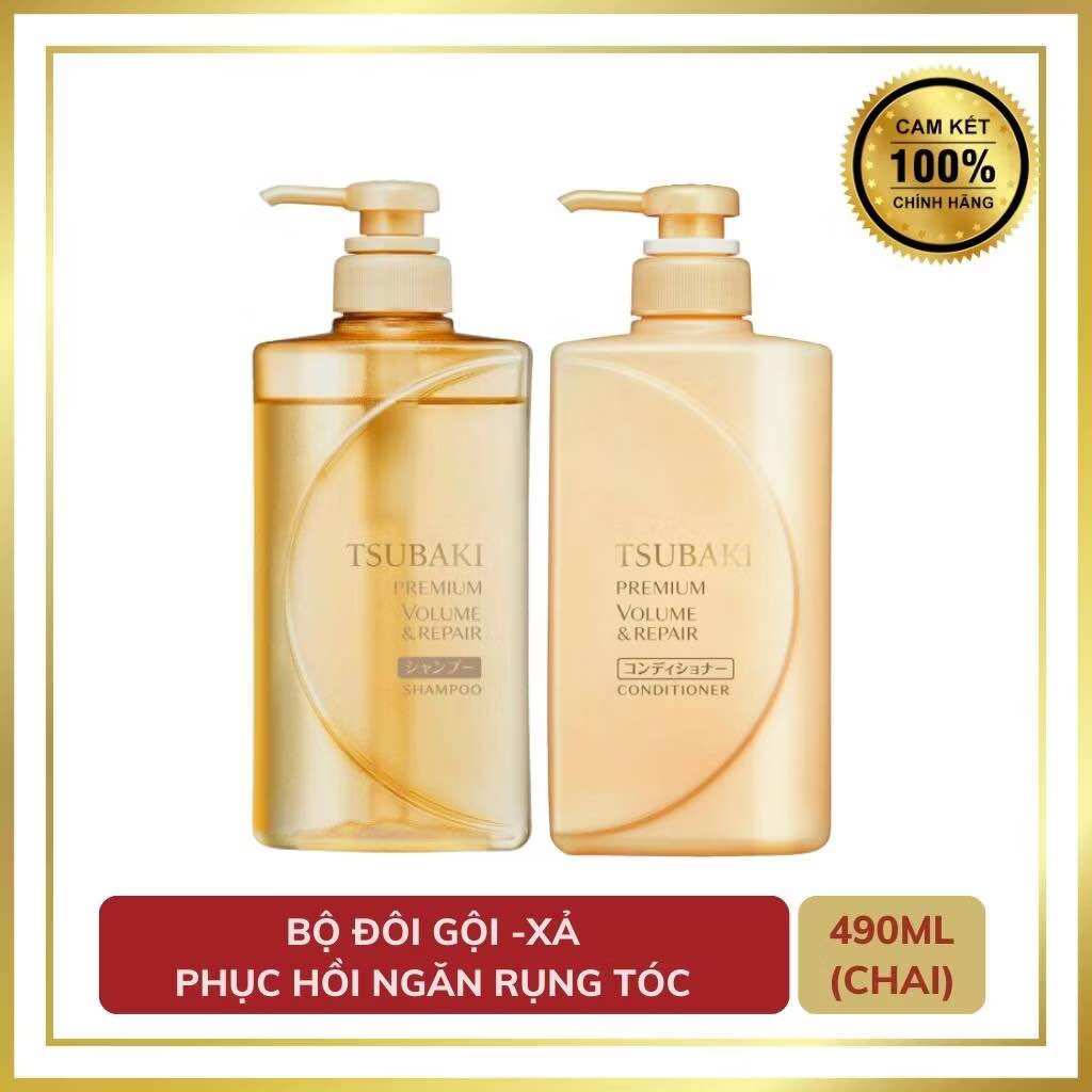  Dầu gội xả phục hồi ngăn rụng tóc Tsubaki Premium Repair 490ml  Màu Vàng  