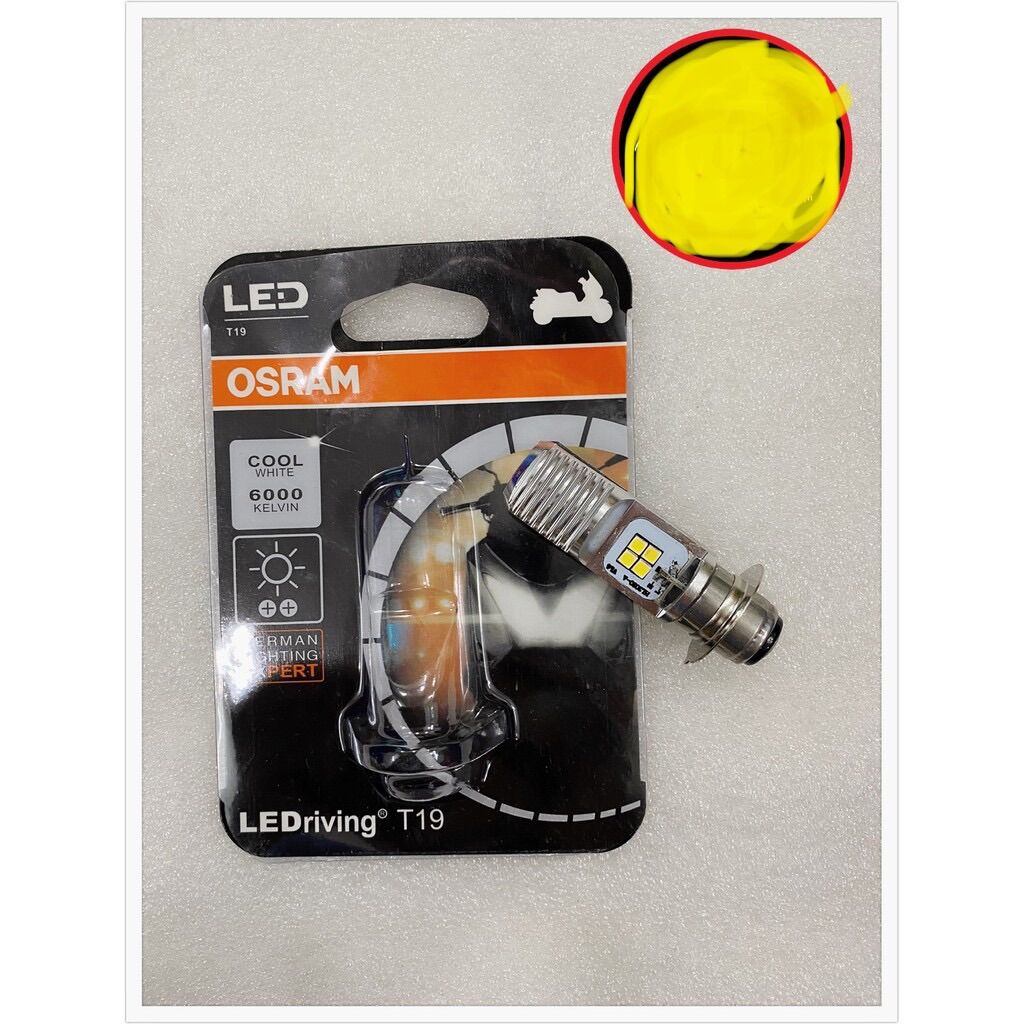 Đèn led M5 8 tim siêu sáng cho xe đời cũ wave, dream...
