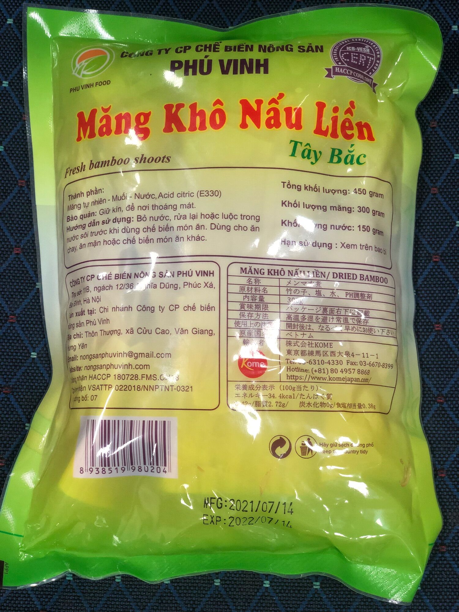 Măng khô nấu liền (300gr măng/bịch) - VT00020
