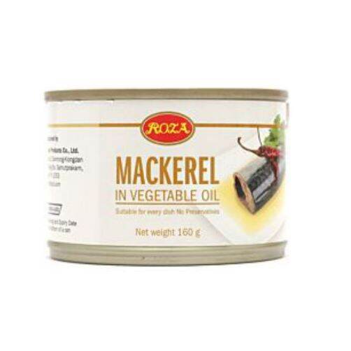 Set 3 hộp Cá thu ngâm dầu Mackerel in vegetable Roza 160g