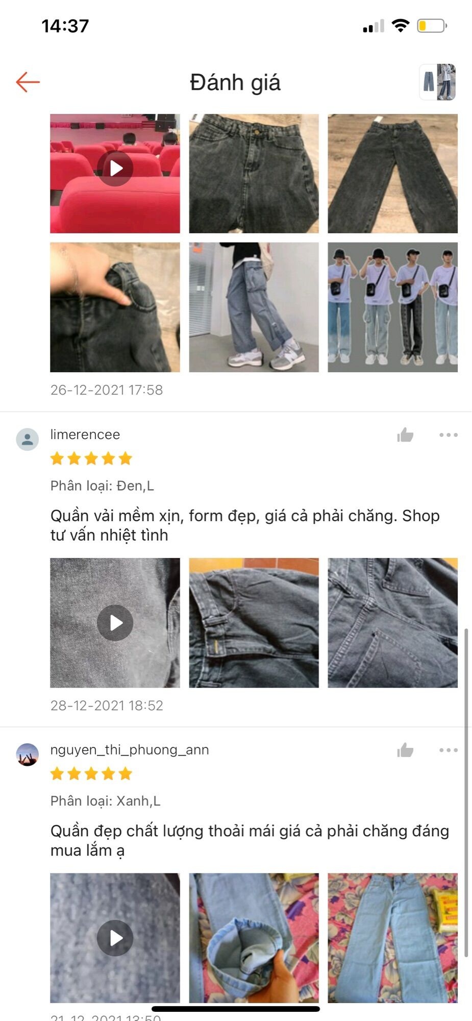 Quần Jean cạp cao ống rộng ulzzang