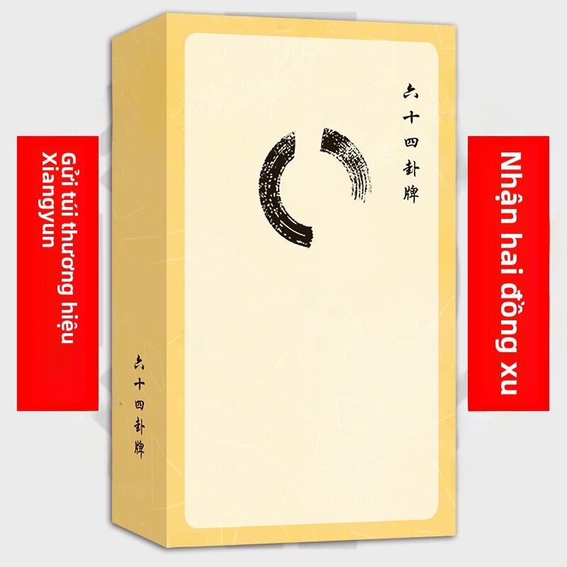 Thẻ Học Tập Bộ 64 Lục Giác Thẻ Dụng Cụ Học Tập Thái Cực Âm Thiệp Trò Chơi Giải Trí Cho 1-9 Người Chơ